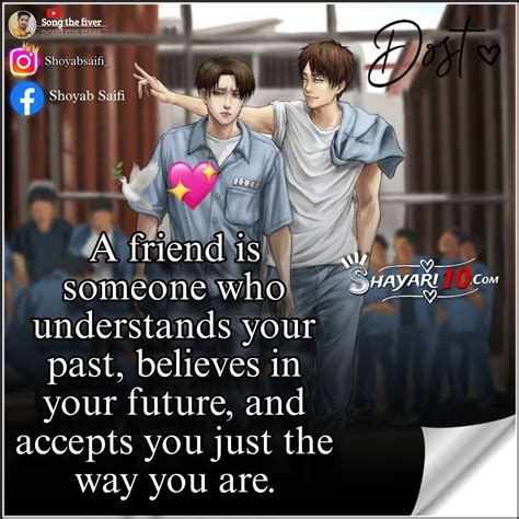 [ Best 50+ ] Friendship Quotes 2024 | wishes and image - Shayari 10