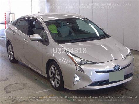 Toyota Prius A Touring Zvw Gari Import Stock