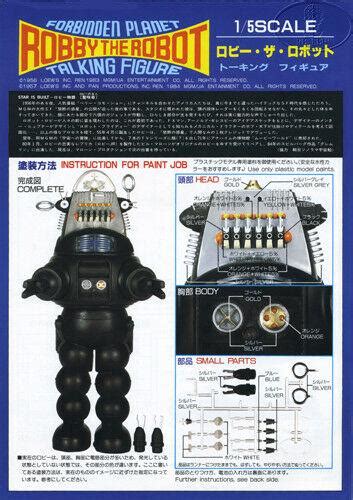 Original Masudaya Robby The Robot Instruction Sheet Forbidden Planet 2008013187