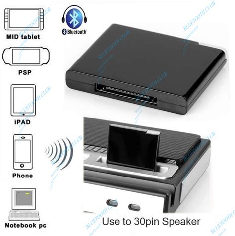 Купить A2DP 30pin разъем Беспроводная музыка приемник bluetooth аудио ...
