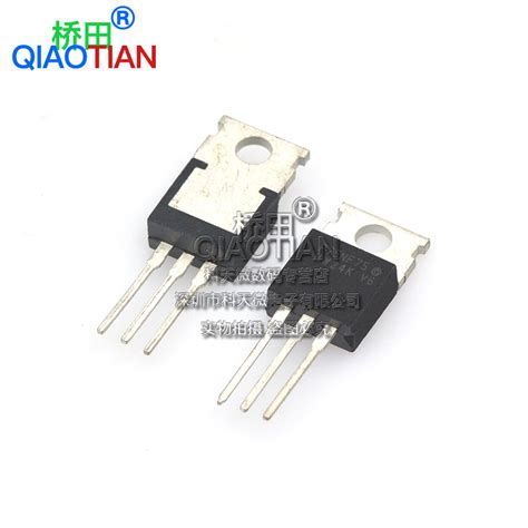 STP75NF75 P75NF75 TO 220 MOSFET mos场效应管电动机车控制器 虎窝淘