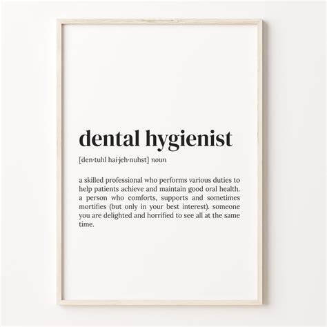 Dental Hygienist Definition Print Dictionary Poster Quote Wall Art T For Coworker Funny