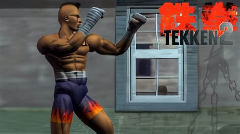 Tekken 2 Bruce Irvin Arcade YouTube