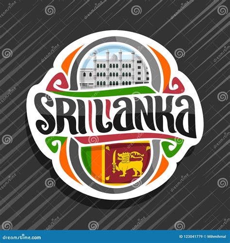 Vector Logo For Sri Lanka Stock Vector Illustration Of Magnet 123041779