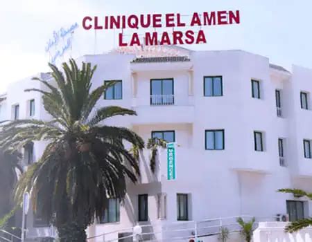 Clinique Esthetique En Tunisie N Devis Gratuit