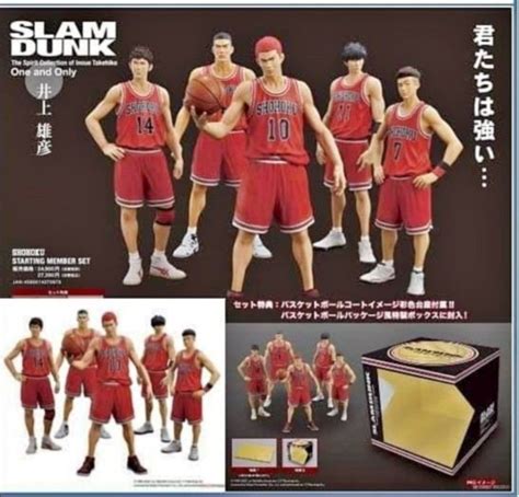 Slam Dunk One And Only The Spirit Collection Of Inoue