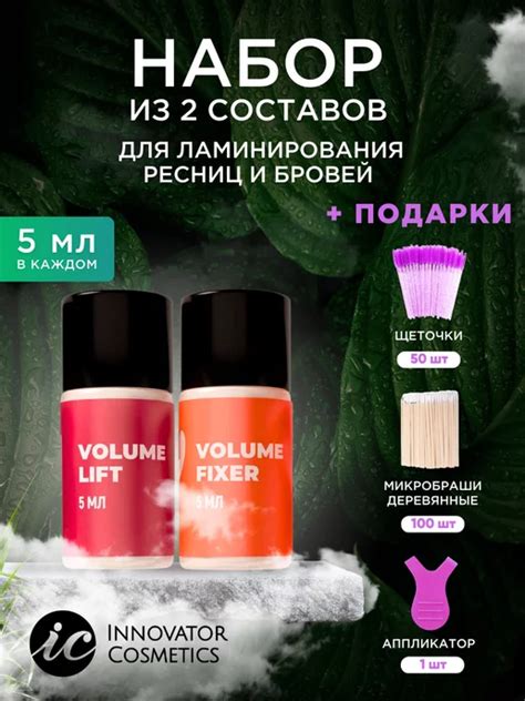 Wildberries — интернет-магазин модной одежды, обуви и аксессуаров