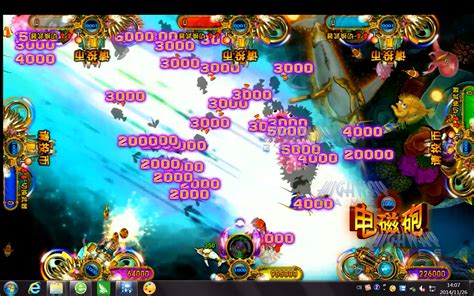 Always Win Ocean King 2 Thunder Dragon Monster Revenge Fish Game Cheats ...