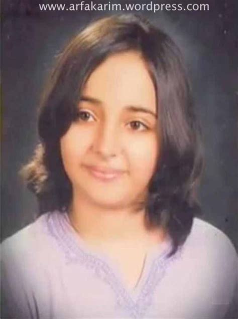 Arfa Karim A Successful Star Which Can Never Be Forgotten Arfaimanblog