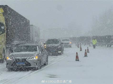 最新！2月20日1600，山西省高速公路最新路况信息入口方向车辆