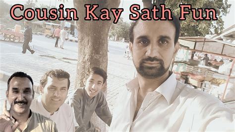 Cousin Kay Sath Shugal Lagaya Youtube