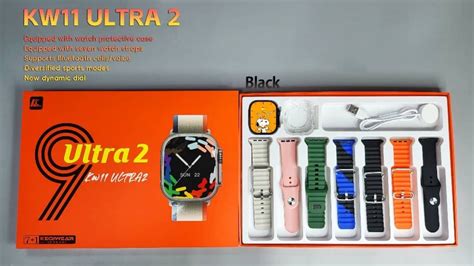 Kw Ultra Smart Watch Ultra Straps Series Youtube