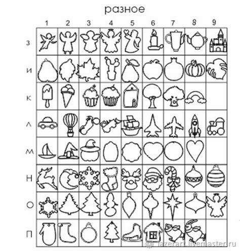 Формы для мозаики купить в интернет-магазине Ярмарка Мастеров по цене ...