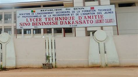 Bénin Education Liste des candidats déclarés admis au concours d