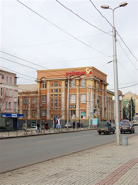 Makeevka (Makiivka) city, Ukraine guide
