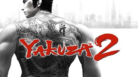 Yakuza 2 (2006)