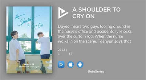 Де дивитися серіал A Shoulder To Cry On онлайн