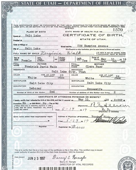 Printable Virginia Birth Certificate Forms Printable Forms Free Online