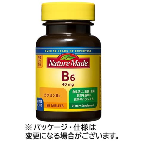 【たのめーる】大塚製薬 ネイチャーメイド ビタミンb6 40日分 1個 80粒 の通販