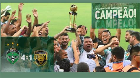 MANAUS F C CAMPEÃO DO 1TURNO DO CAMPEONATO AMAZONENSE E CONSOLIDANDO