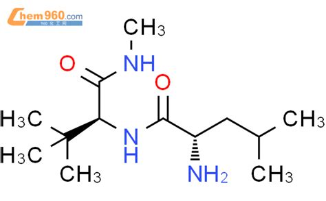 178933 95 4 L Valinamide L leucyl N 3 dimethyl 9CI CAS号 178933 95 4 L