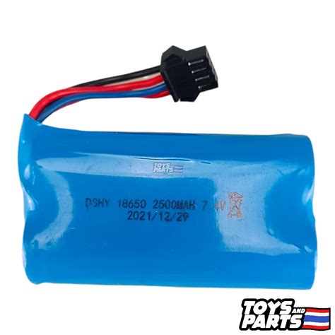 แบตเตอร Li ion 7 4V 2500 mAh 18650 ปลกแบบ SM 4Pin สำหรบใสรถ