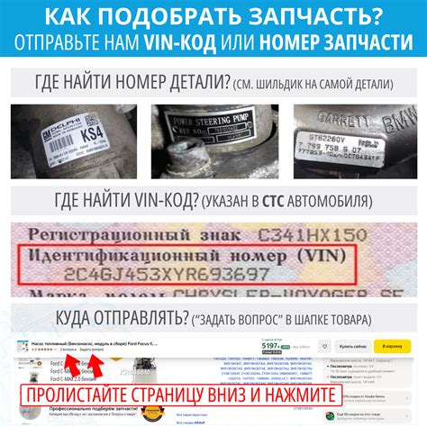 Подшипник выжимной Nissan Primera P12 (Ниссан Примера П12) / Renault ...
