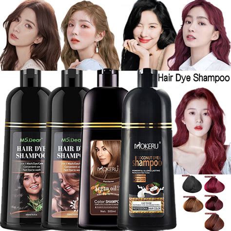 Mokeru Permanent Hair Color Dye Shampoo Dye Natural Coconut Argan Oil