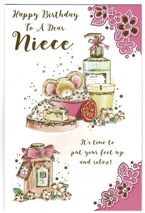 Niece Birthday Card Happy Birthday To A Dear Niece With Love Ts