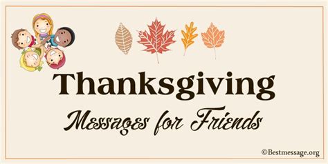 Happy Thanksgiving Wishes, Text Messages for Friends