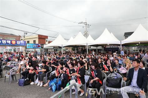 부산 강서구 명지시장 전어축제 성료 글로벌뉴스통신gna