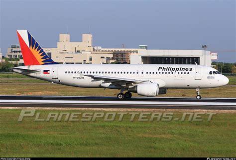 Rp C Philippine Airlines Airbus A Photo By Qiao Zheng Id