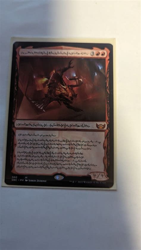 Magic The Gathering Urabrask Heretic Praetor Phyrexian Text Ebay