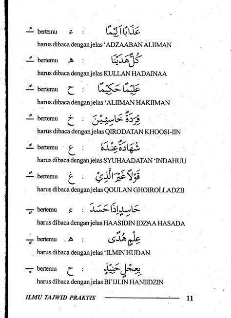 Ilmu Tajwid Lengkap Ismail Rao Page Flip Pdf Online Pubhtml