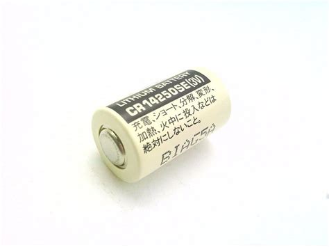 CR14250SE Battery by SANYO