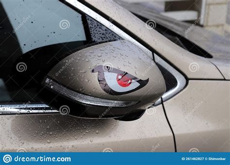 A Small Fragment Of A Car Body Stock Image Image Of Wheel Lights