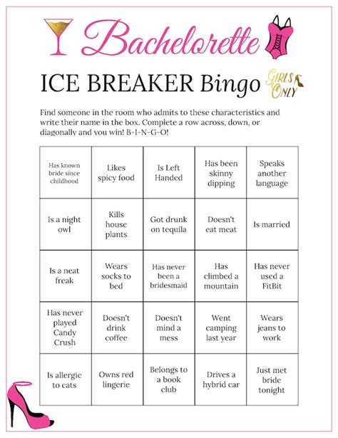 Human Bingo Cards Printable Human Bingo Icebreaker Icebreaker Bingo