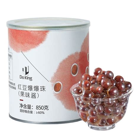 Doking Red Bean Popping Boba Milk Tea Ingredients Dessert Ingredients 850g | Shopee Philippines