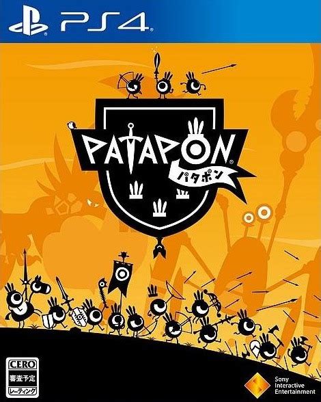 Patapon Remastered For Playstation 4 Limited Game News