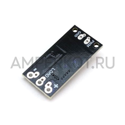 Купить Модуль MOSFET MOS D4184 в Москве