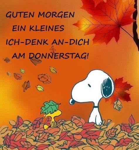 Donnerstag Schöne guten morgen sprüche Donnerstag lustig Guten