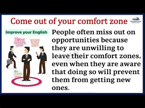 Improve Your English Session Come Out Of Your Comfort Zone