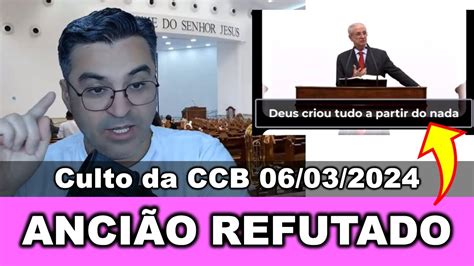 Luiz Carlos diz Deus criou a Terra do NADA Ancião Refutado Culto