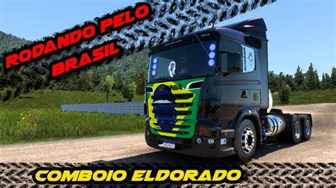 Rodando Pelo Brasil Euro Truck Simulator 2 YouTube