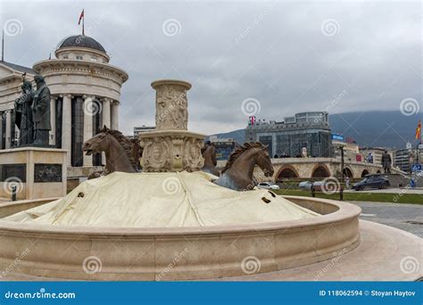 Skopje City Center and Archaeological Museum, Republic of Macedonia ...