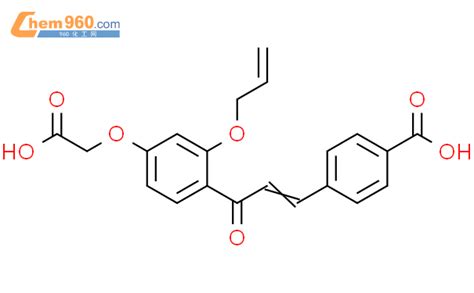 104258 68 6 Benzoic Acid 4 3 4 Carboxymethoxy 2 2 Propenyloxy