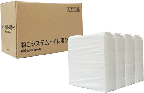 Jp スタイルプラス ねこシステムトイレ用シーツ 猫用 ペットシーツ 800枚 （200枚×4袋） ペットシーツ専門店