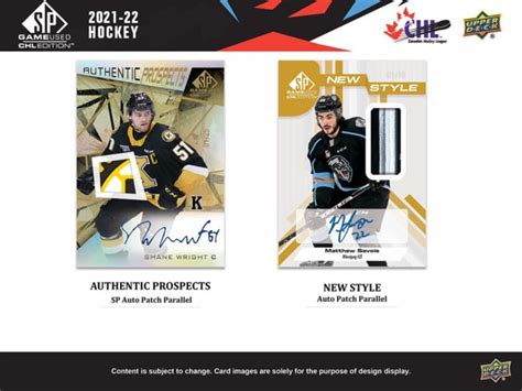 2021 22 Upper Deck Chl Sp Game Used Hockey Hobby Box Breakaway Sports