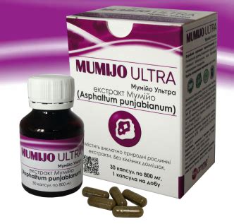 Купить Мумиё Ультра капсулы №30 Mumijo Ultra /Индия/, цена 400 ₴ — Prom ...