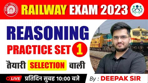 Reasoning Previous Year Questions 26 RRB ALP Tech 2023 Reasoning By